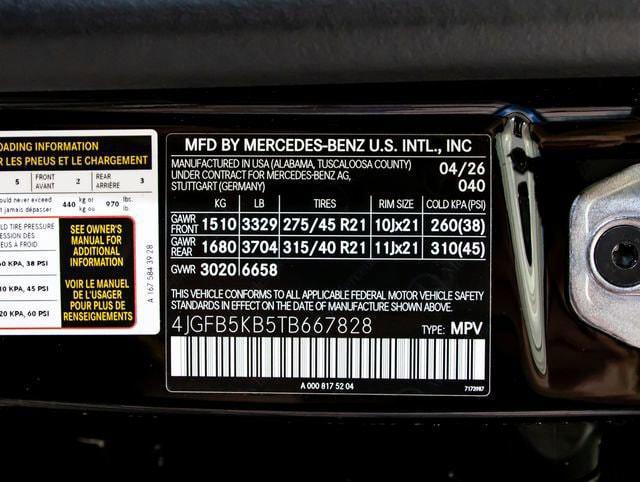 2026 Mercedes-Benz GLE GLE 450 4MATIC