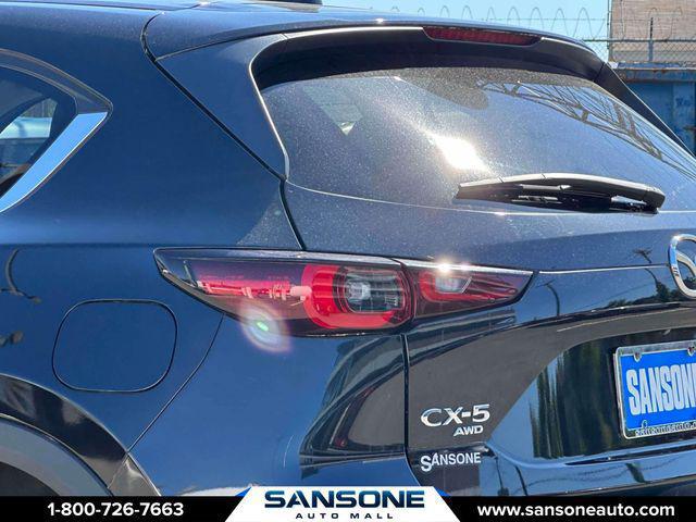 2023 Mazda CX-5 2.5 S Preferred