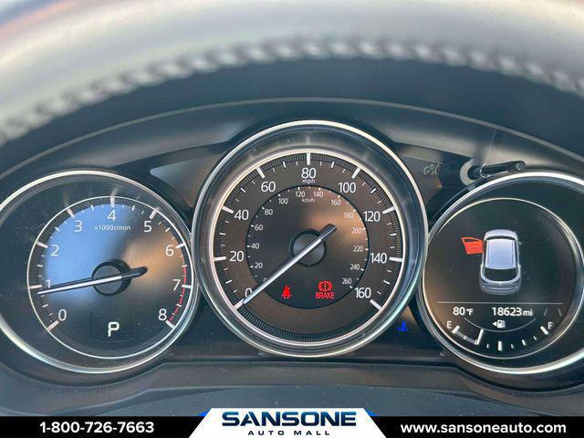 2023 Mazda CX-5 2.5 S Preferred