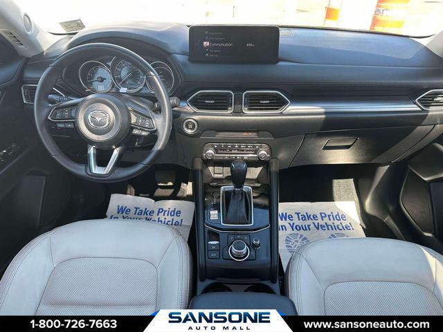 2023 Mazda CX-5 2.5 S Preferred