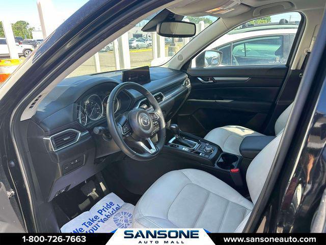 2023 Mazda CX-5 2.5 S Preferred