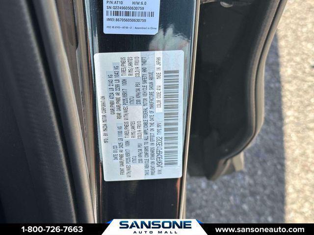2023 Mazda CX-5 2.5 S Preferred
