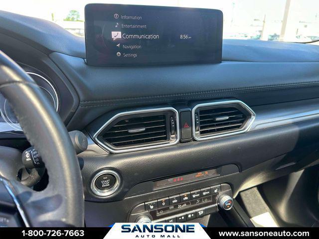 2023 Mazda CX-5 2.5 S Preferred