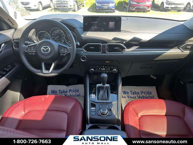2024 Mazda CX-5 2.5 S Carbon Edition
