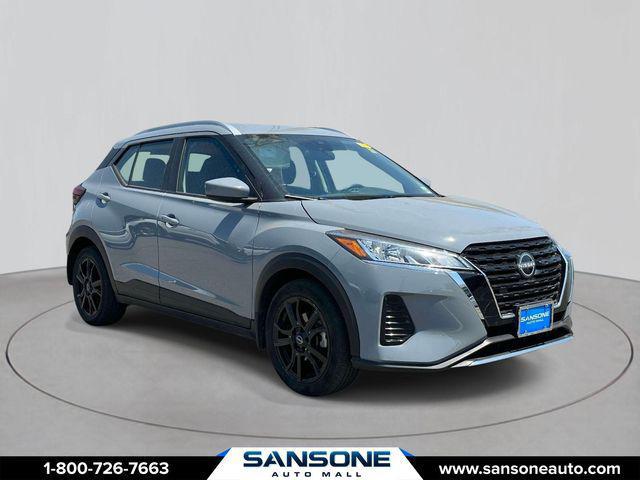 2023 Nissan Kicks SV Xtronic CVT for sale in AVENEL, NJ
