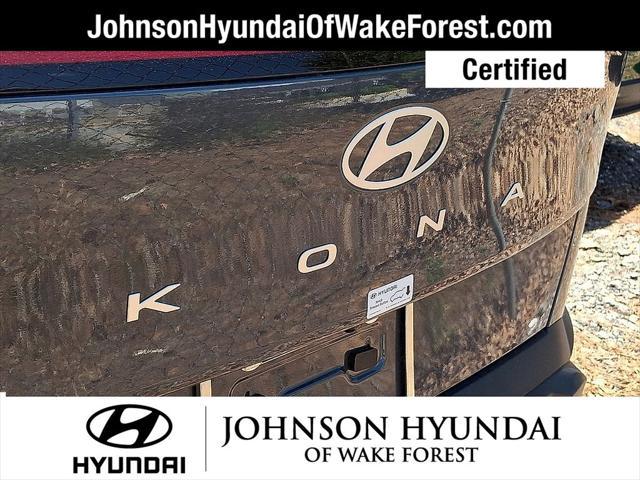 2026 Hyundai Kona SE