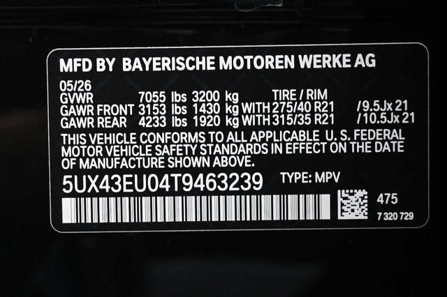 2026 BMW X5 xDrive50e