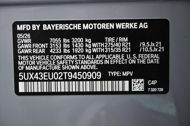 2026 BMW X5 xDrive50e