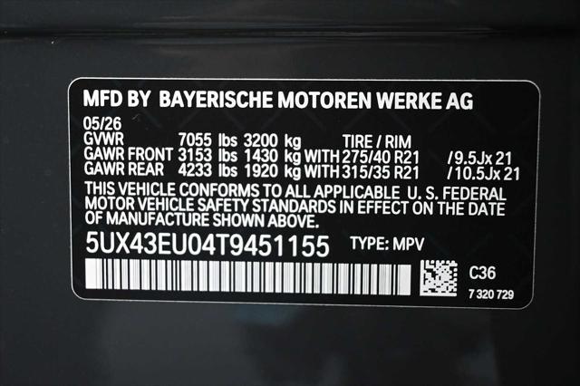 2026 BMW X5 xDrive50e