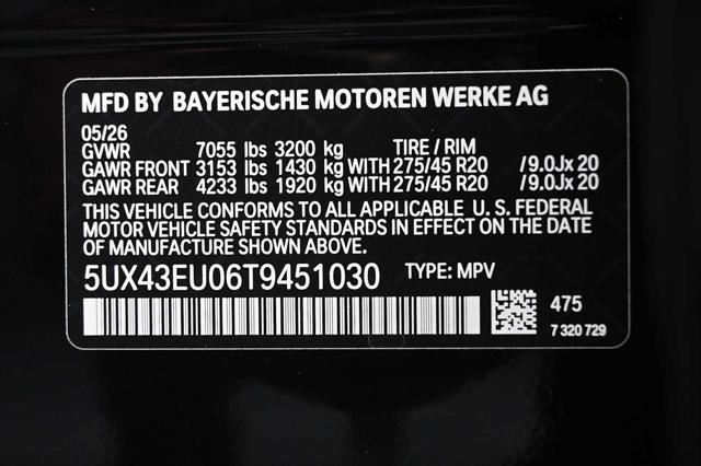 2026 BMW X5 xDrive50e