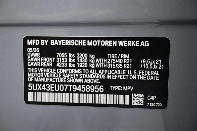 2026 BMW X5 xDrive50e