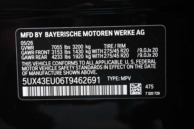 2026 BMW X5 xDrive50e