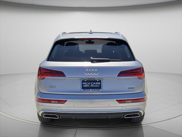 2023 Audi Q5 Premium 45 TFSI S line quattro