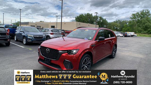 2025 Mazda CX-70 3.3 Turbo S Premium Plus for sale in ROCHESTER, NY