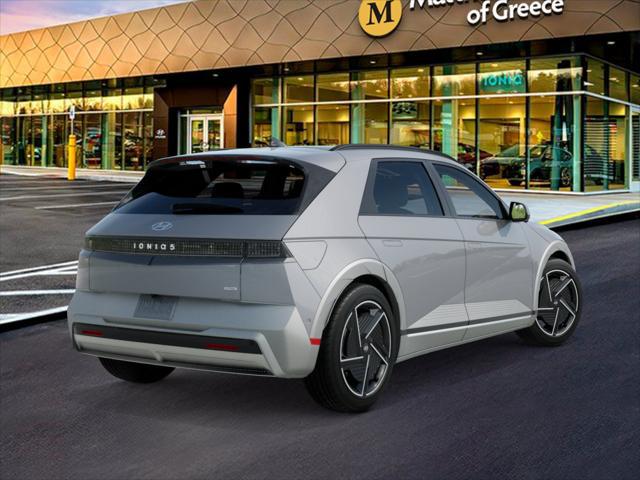 2026 Hyundai IONIQ 5 Limited