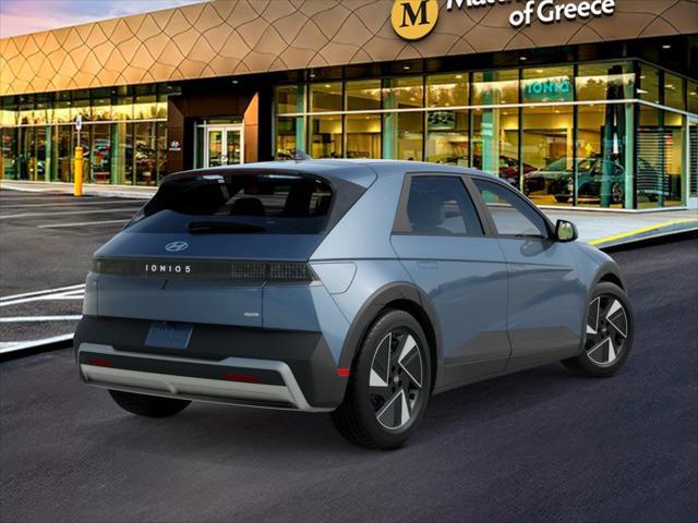 2026 Hyundai IONIQ 5 SEL