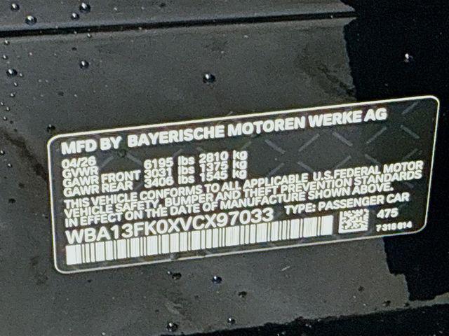 2027 BMW 5 Series 550e xDrive