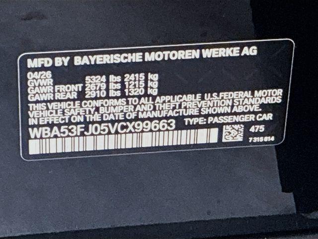 2027 BMW 5 Series 530i xDrive