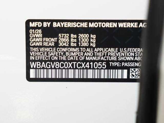 2026 BMW M8 xDrive