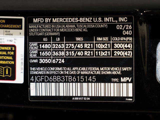 2026 Mercedes-Benz AMG GLE 53 4MATIC+