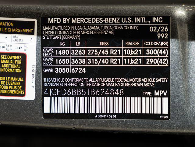 2026 Mercedes-Benz AMG GLE 53 4MATIC+