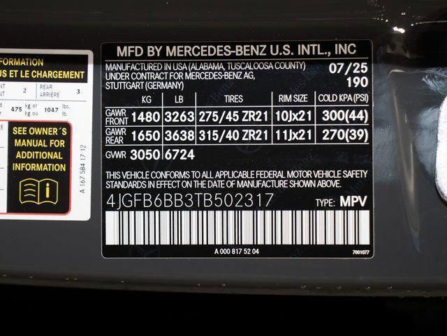 2026 Mercedes-Benz GLE AMG GLE 53 4MATIC+
