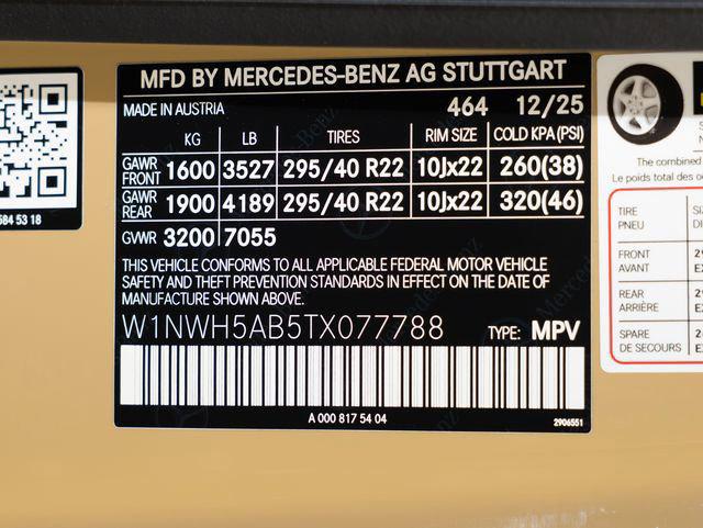 2026 Mercedes-Benz AMG G 63 G 63 AMG