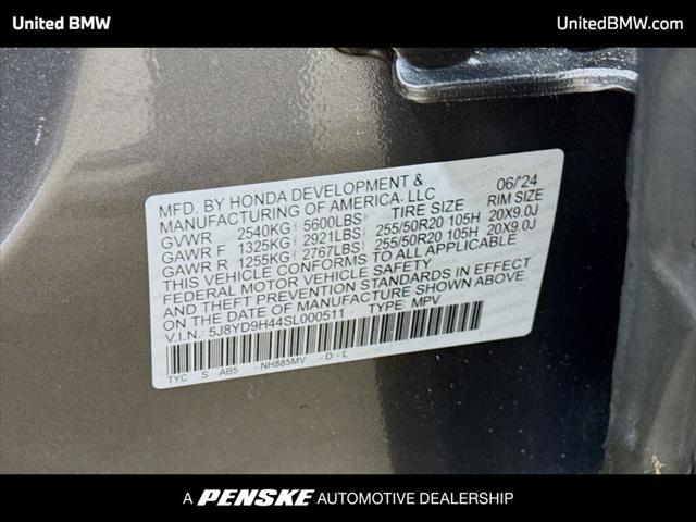 2025 Acura MDX Technology Package
