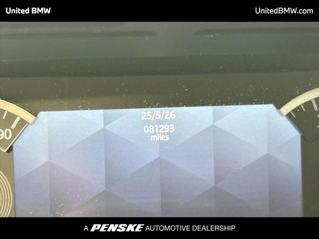 2023 Land Rover Discovery P360 HSE R-Dynamic