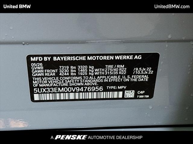 2027 BMW X7 M60i