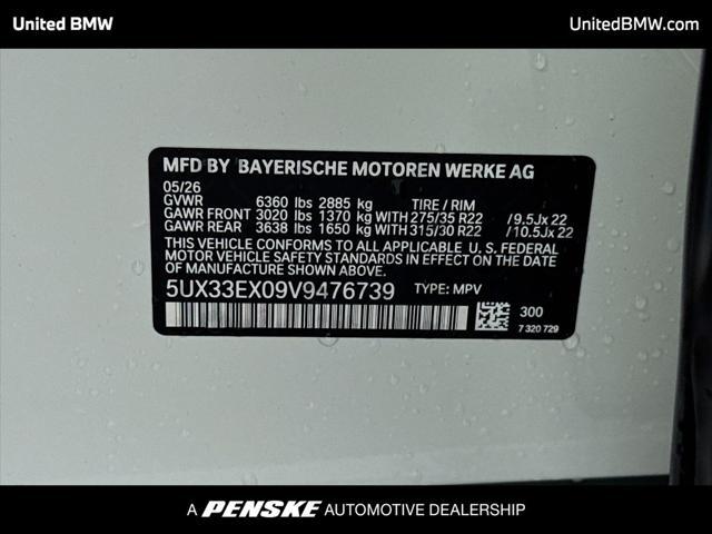 2027 BMW X6 xDrive40i