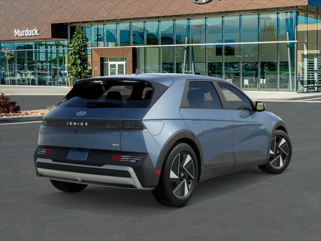 2026 Hyundai IONIQ 5 SE