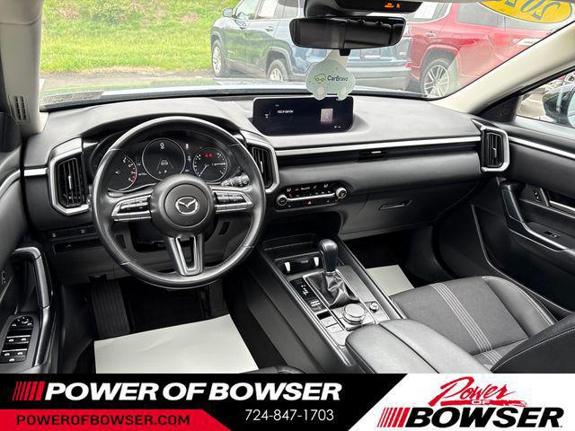 2023 Mazda CX-50 2.5 S Preferred Plus