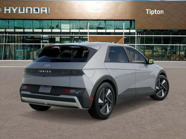 2026 Hyundai IONIQ 5 SE