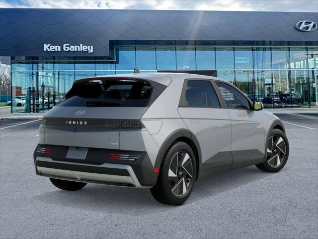 2026 Hyundai IONIQ 5 SE