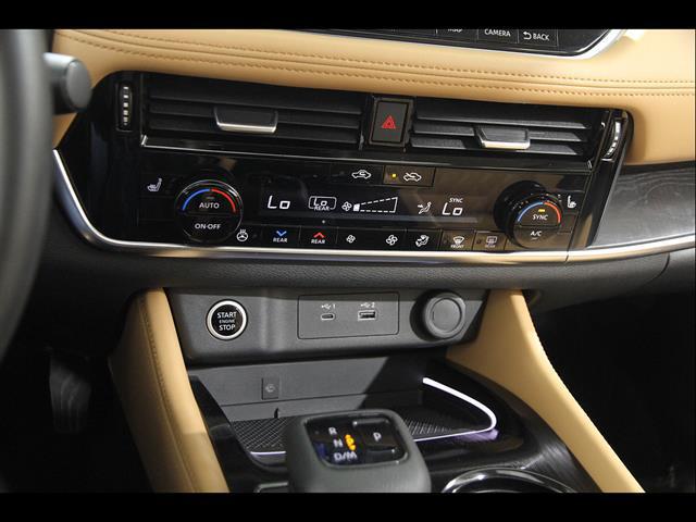 2023 Nissan Rogue Platinum Intelligent AWD