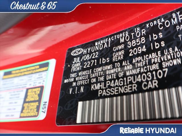 2023 Hyundai Elantra Limited