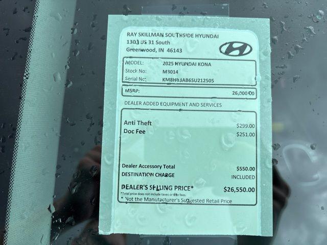 2025 Hyundai Kona SEL
