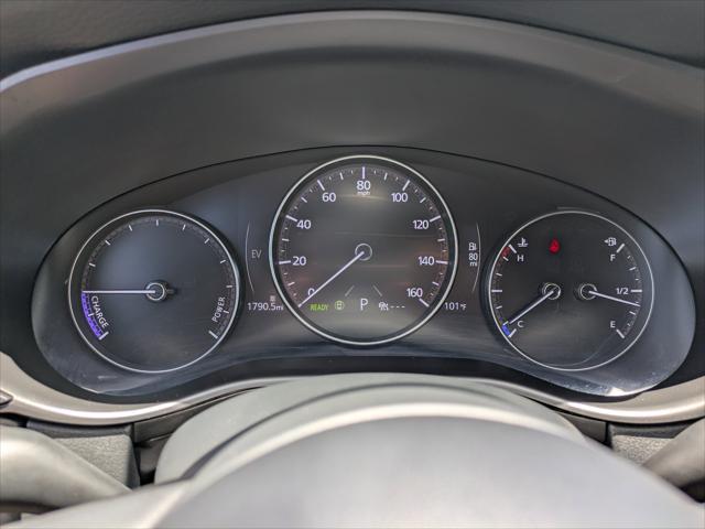 2025 Mazda CX-50 Hybrid Premium Plus Package