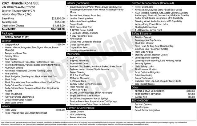 2021 Hyundai Kona SEL