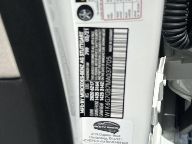2021 Mercedes-Benz S 580 4MATIC