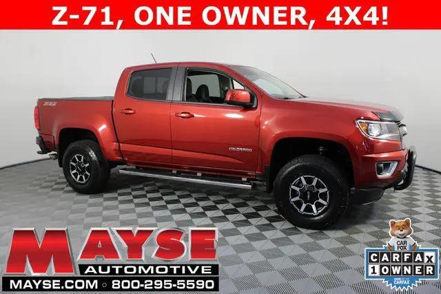 2016 Chevrolet Colorado Z71 for sale in Aurora, MO