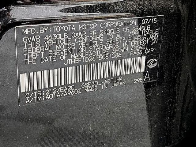 2015 Lexus IS 250 IS 250