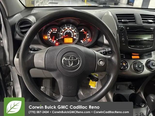 2009 Toyota RAV4 Base