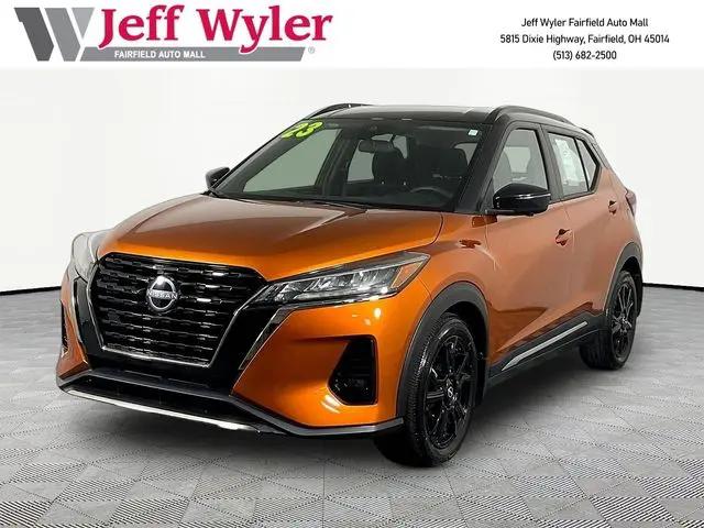 2023 Nissan Kicks SR Xtronic CVT for sale near Fairfield, OH