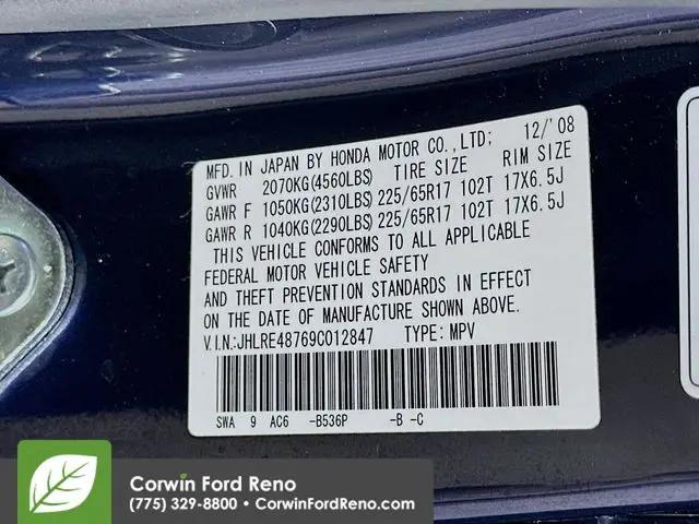 2009 Honda CR-V EX-L