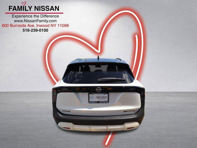 2025 Nissan Kicks SR Intelligent AWD
