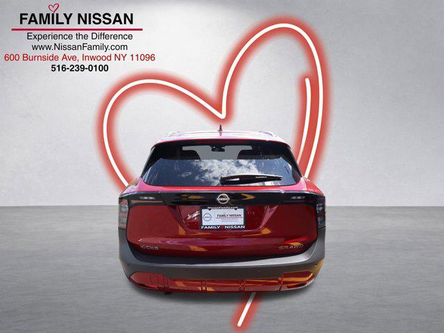 2025 Nissan Kicks SR Intelligent AWD