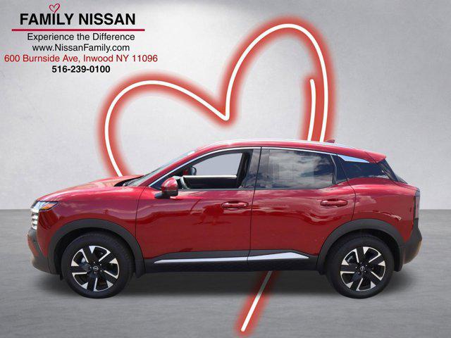 2025 Nissan Kicks SR Intelligent AWD