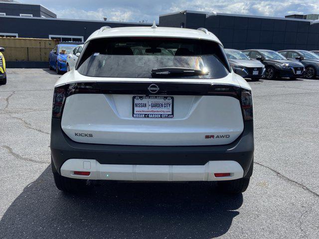 2025 Nissan Kicks SR Intelligent AWD